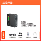 Mini Voice Changer Sound Card for Streaming and Gaming