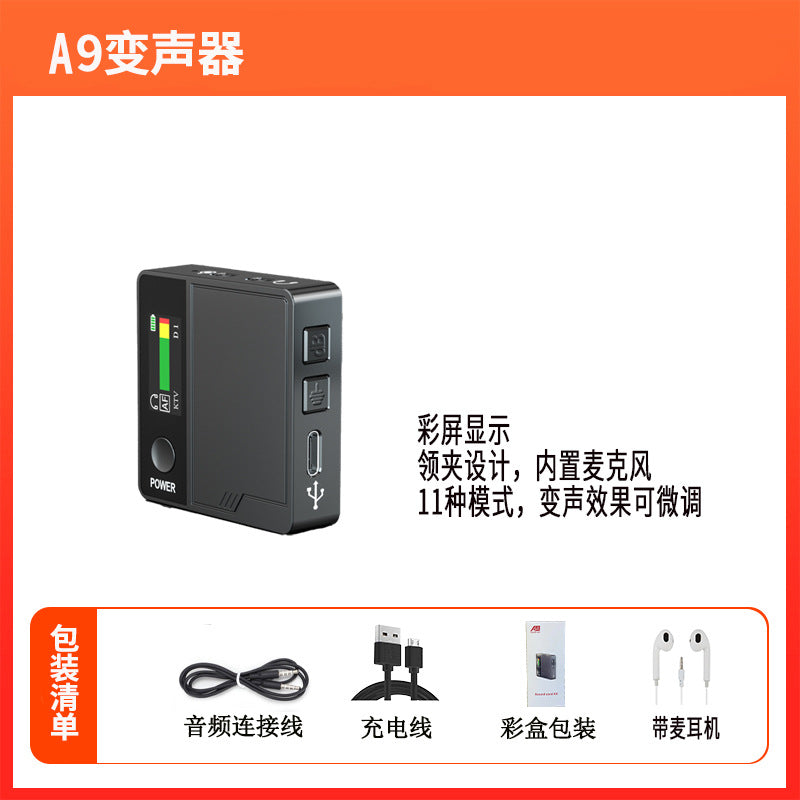 Mini Voice Changer Sound Card for Streaming and Gaming